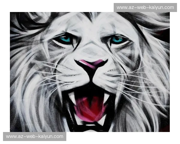 绿茵之上的两种极致：蓝武士与不屈雄狮的战术美学与灵魂碰撞